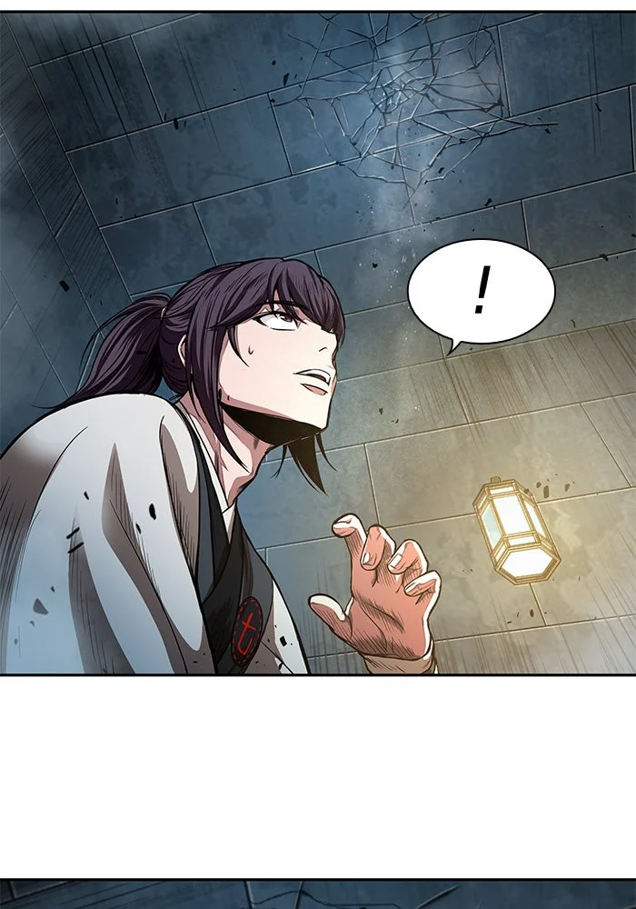 Nano Machine นาโนมาชิน ตอนที่ 33 page 40