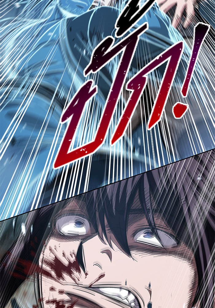 Nano Machine นาโนมาชิน ตอนที่ 33 page 71