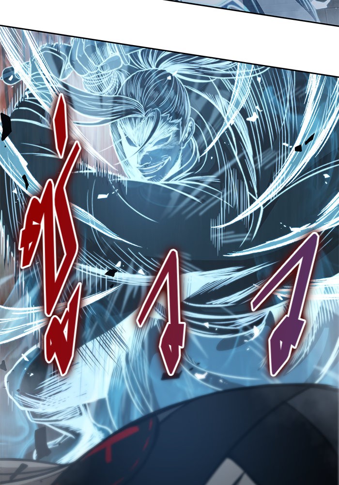 Nano Machine นาโนมาชิน ตอนที่ 33 page 74