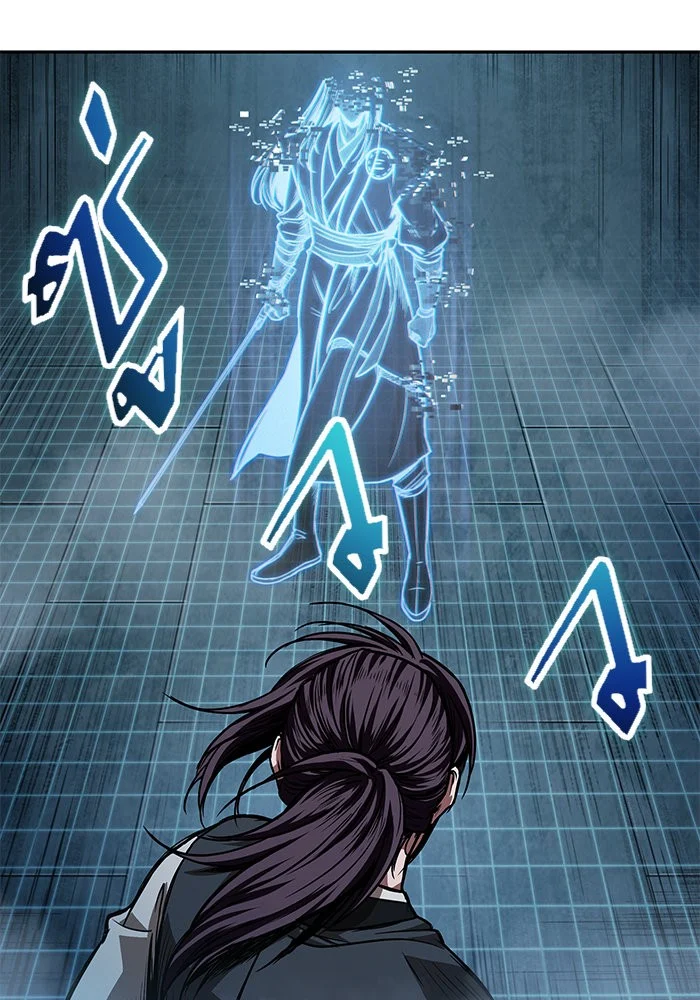 Nano Machine นาโนมาชิน ตอนที่ 34 page 8