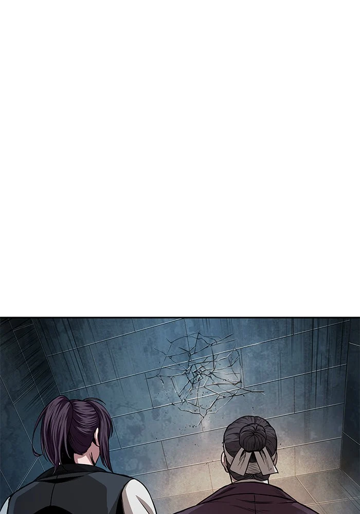 Nano Machine นาโนมาชิน ตอนที่ 34 page 42