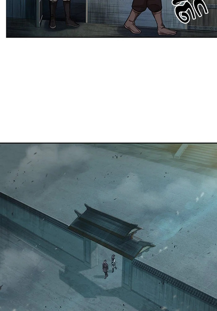 Nano Machine นาโนมาชิน ตอนที่ 34 page 46