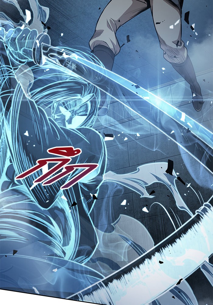 Nano Machine นาโนมาชิน ตอนที่ 34 page 73