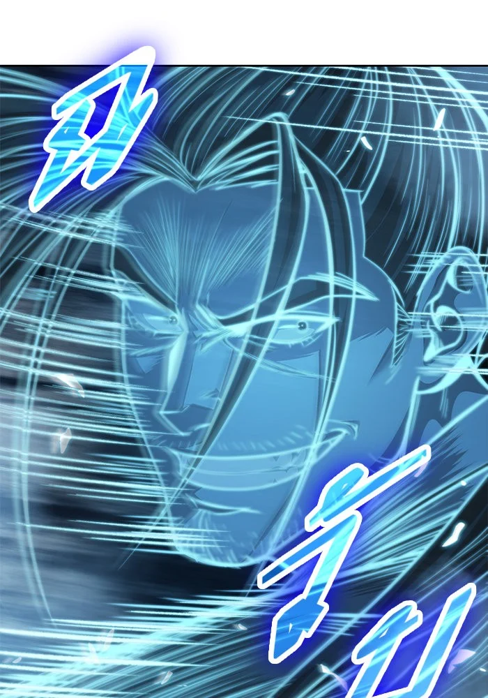 Nano Machine นาโนมาชิน ตอนที่ 35 page 0