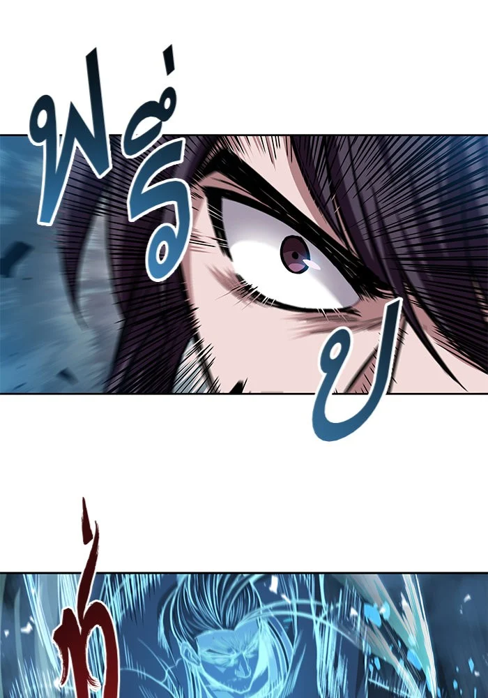 Nano Machine นาโนมาชิน ตอนที่ 35 page 12