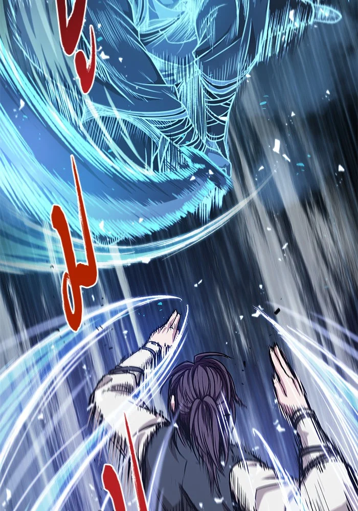 Nano Machine นาโนมาชิน ตอนที่ 35 page 13