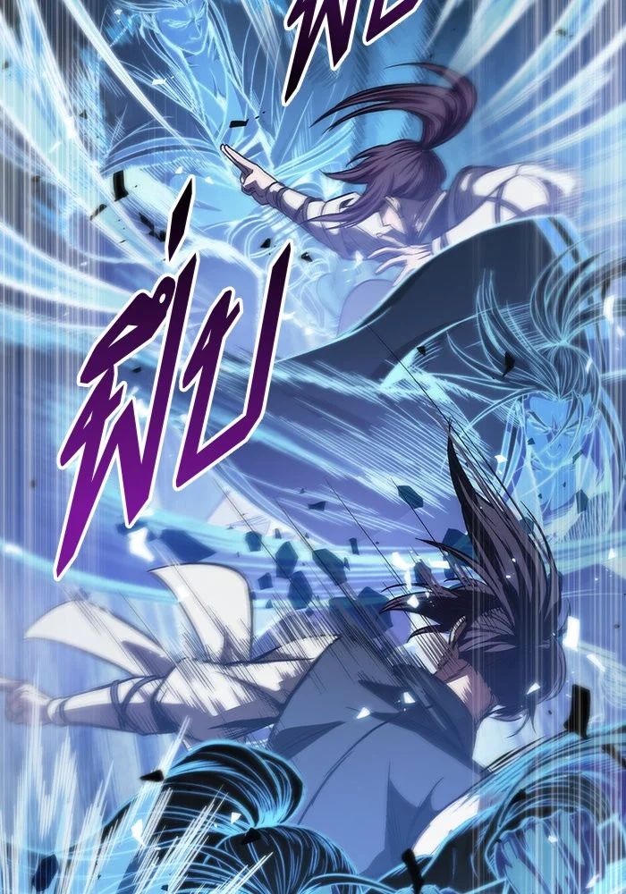 Nano Machine นาโนมาชิน ตอนที่ 35 page 17