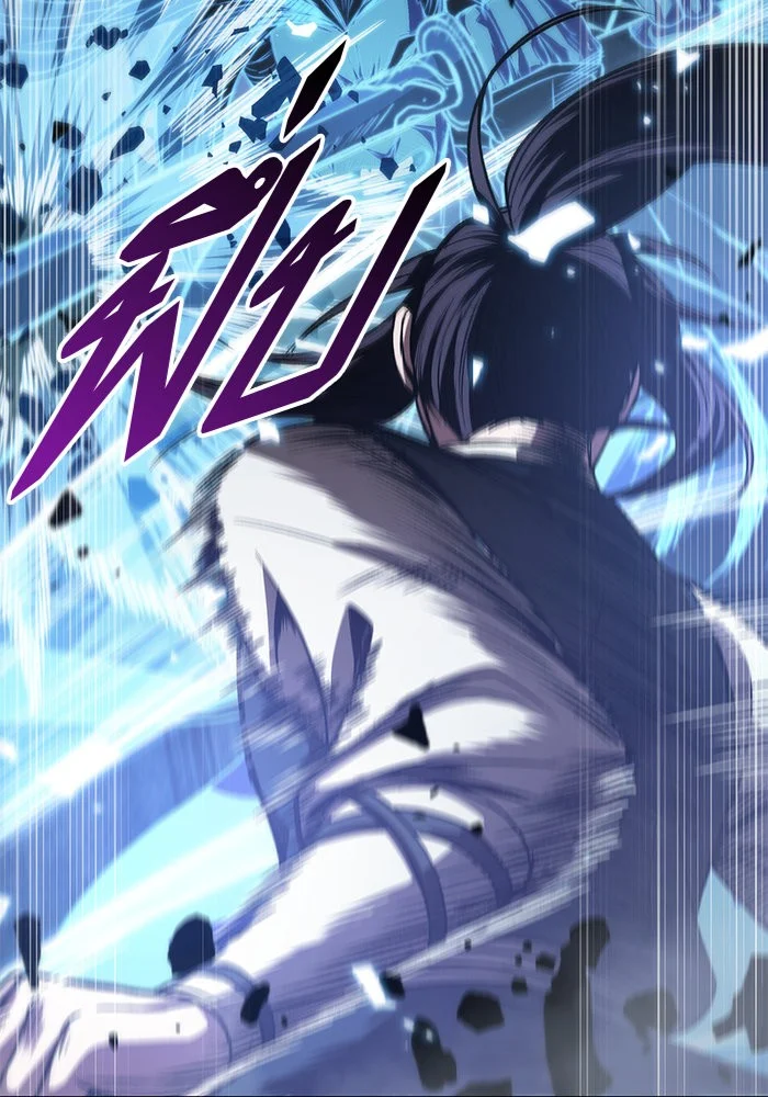 Nano Machine นาโนมาชิน ตอนที่ 35 page 18