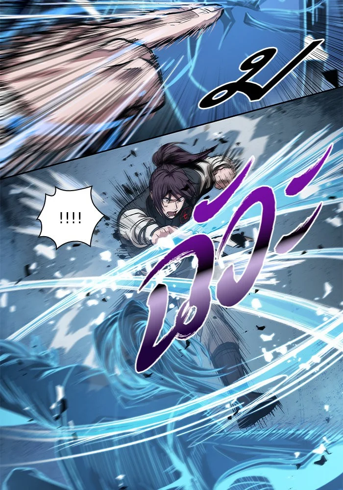 Nano Machine นาโนมาชิน ตอนที่ 35 page 23