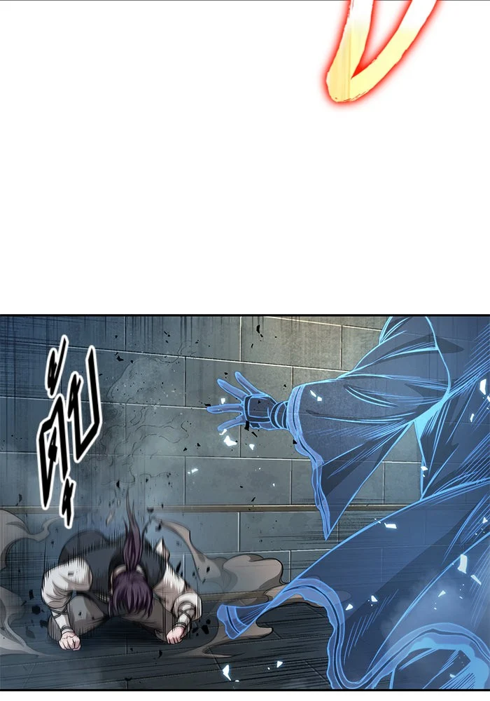 Nano Machine นาโนมาชิน ตอนที่ 35 page 26