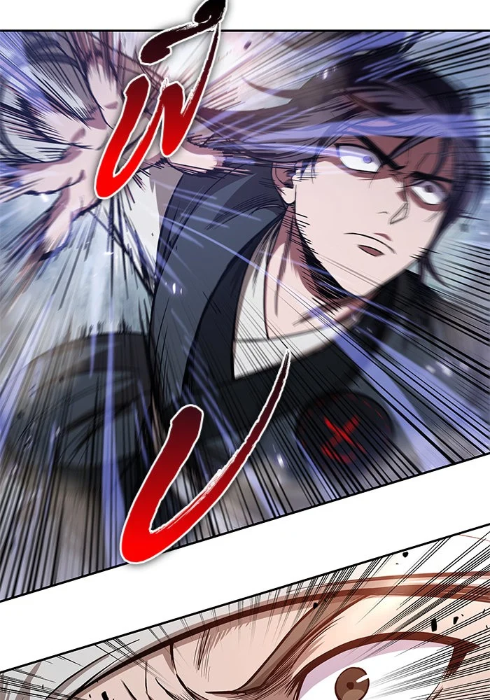 Nano Machine นาโนมาชิน ตอนที่ 36 page 7