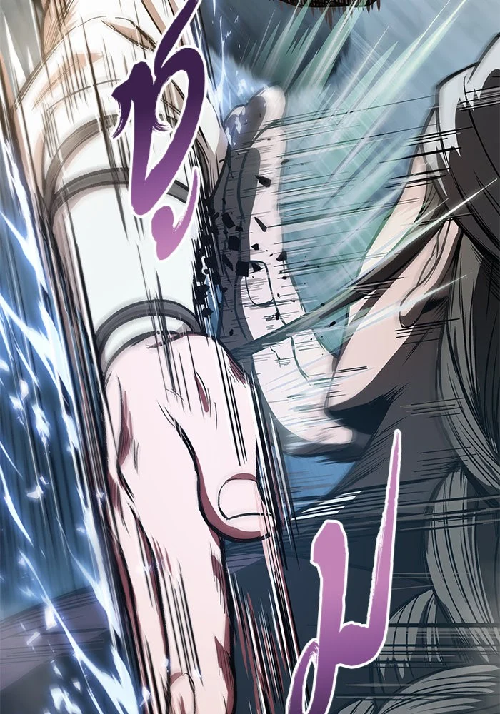 Nano Machine นาโนมาชิน ตอนที่ 36 page 9