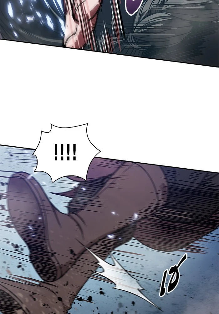 Nano Machine นาโนมาชิน ตอนที่ 36 page 10