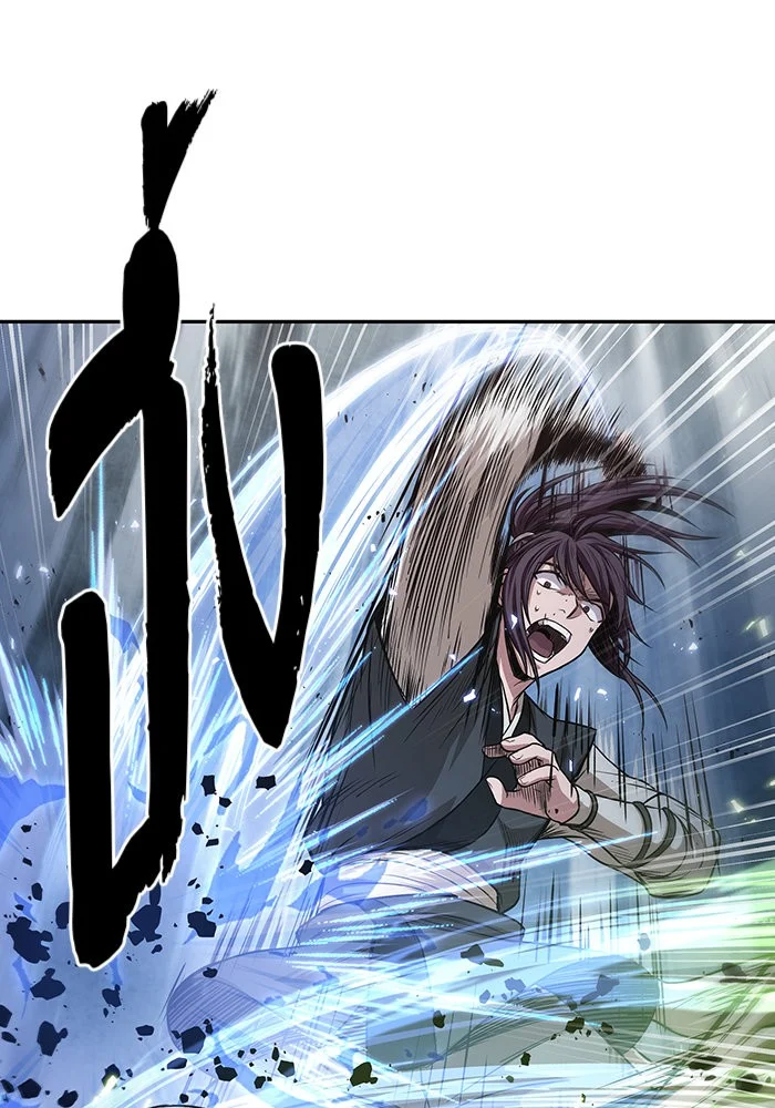 Nano Machine นาโนมาชิน ตอนที่ 36 page 19