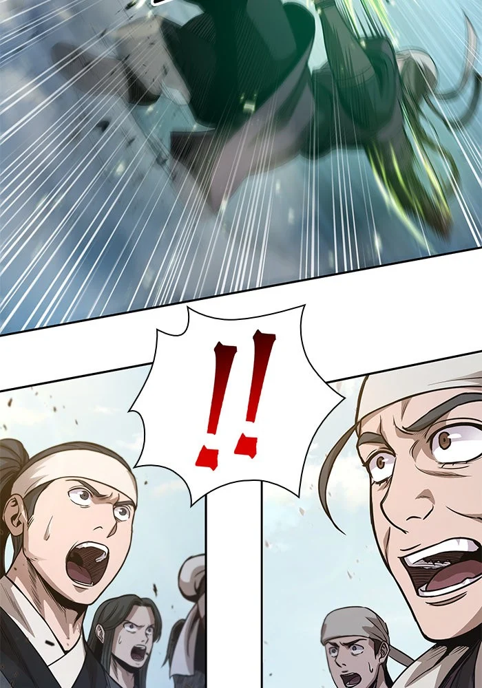 Nano Machine นาโนมาชิน ตอนที่ 36 page 30