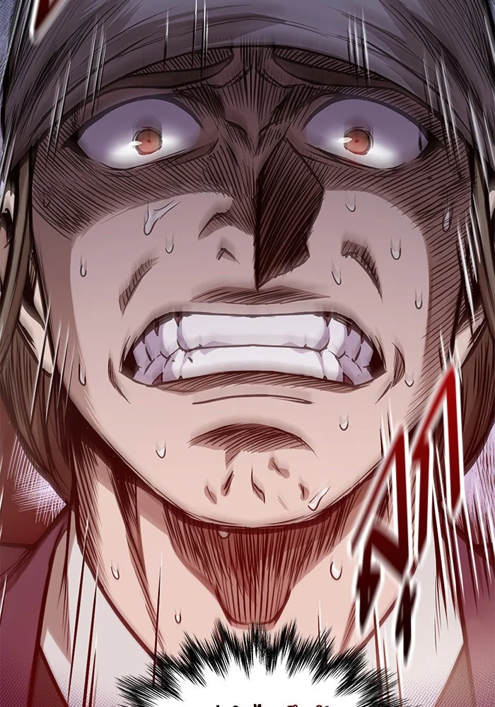 Nano Machine นาโนมาชิน ตอนที่ 36 page 45