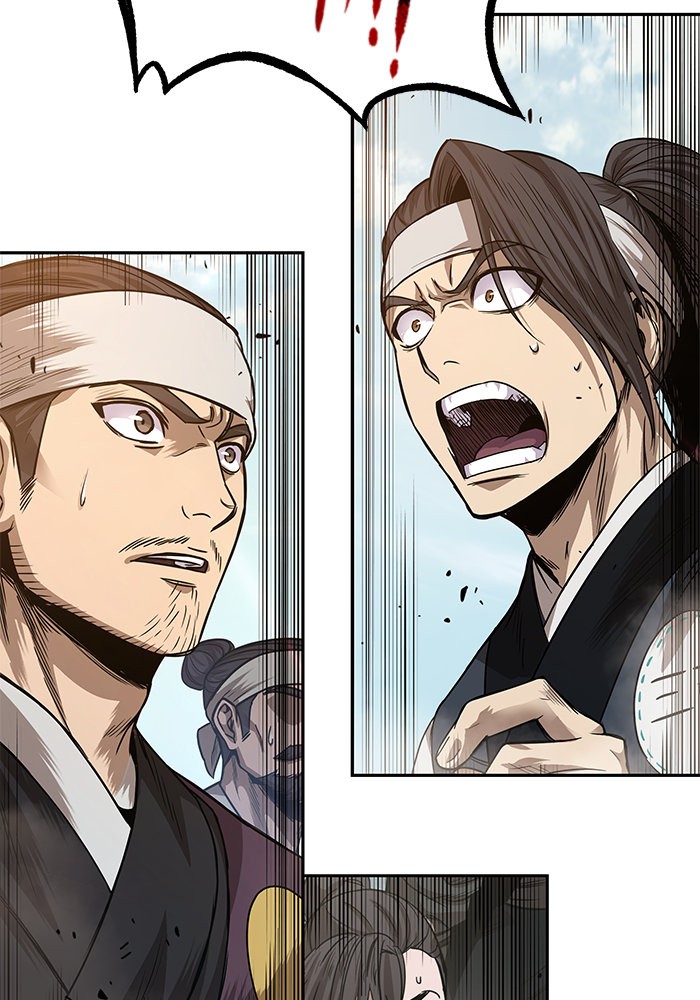 Nano Machine นาโนมาชิน ตอนที่ 36 page 51