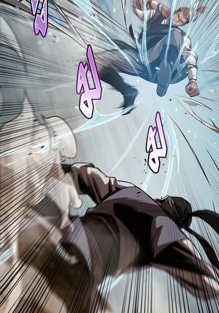 Nano Machine นาโนมาชิน ตอนที่ 36 page 84