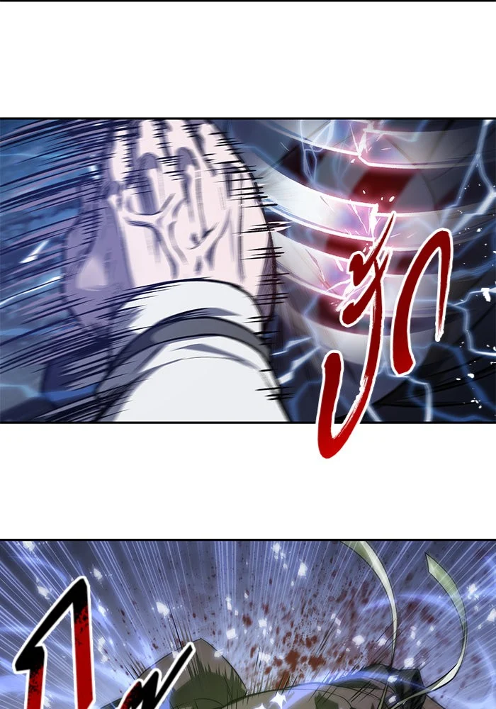 Nano Machine นาโนมาชิน ตอนที่ 37 page 48