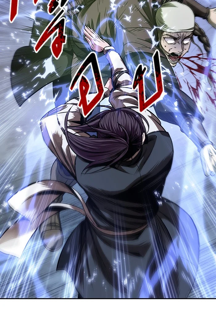 Nano Machine นาโนมาชิน ตอนที่ 37 page 49