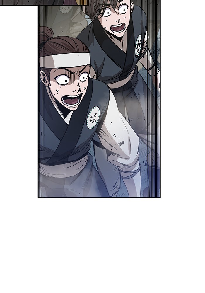 Nano Machine นาโนมาชิน ตอนที่ 37 page 52