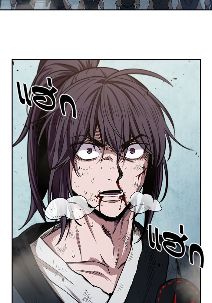 Nano Machine นาโนมาชิน ตอนที่ 37 page 56