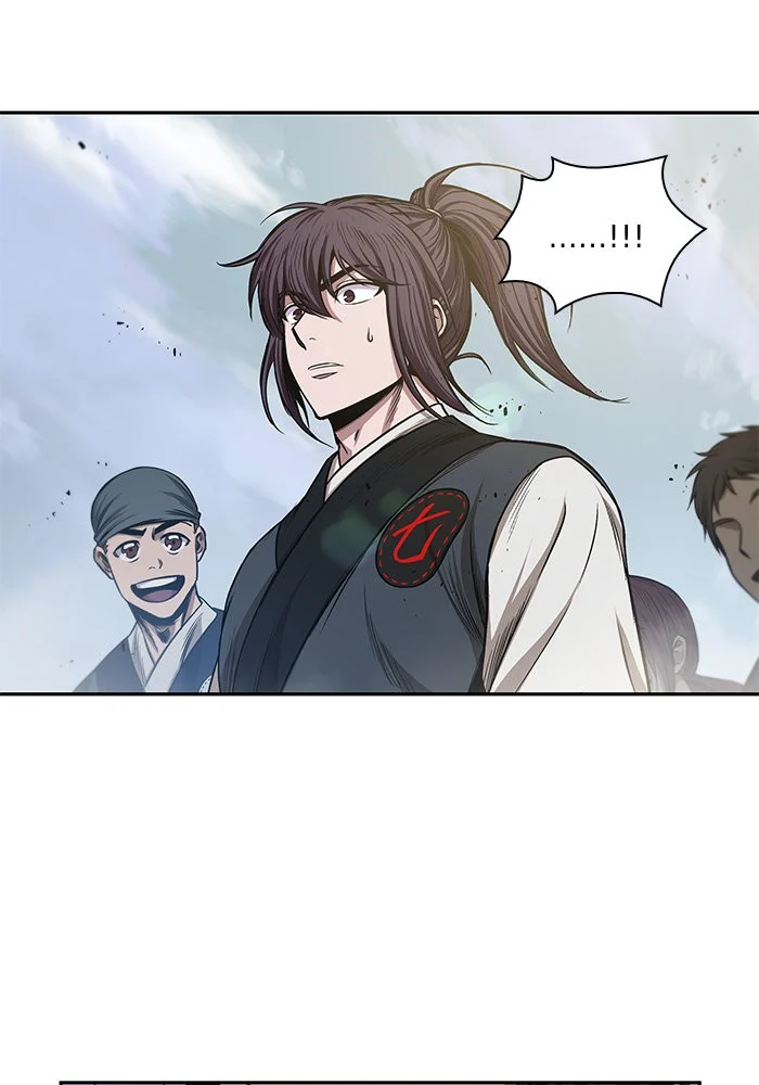 Nano Machine นาโนมาชิน ตอนที่ 38 page 29