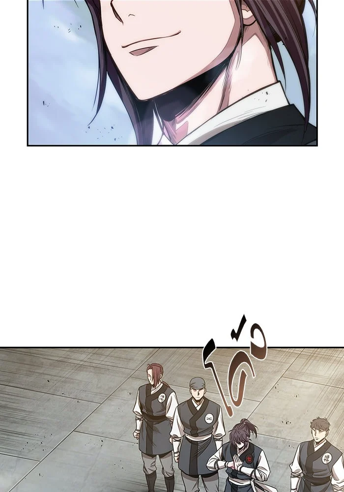 Nano Machine นาโนมาชิน ตอนที่ 38 page 30