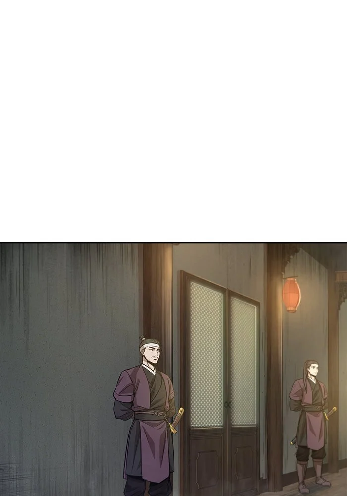 Nano Machine นาโนมาชิน ตอนที่ 39 page 38