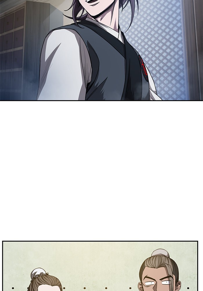 Nano Machine นาโนมาชิน ตอนที่ 39 page 77