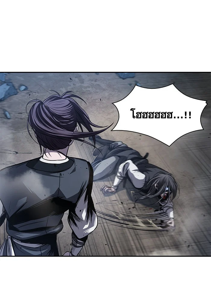 Nano Machine นาโนมาชิน ตอนที่ 40 page 67