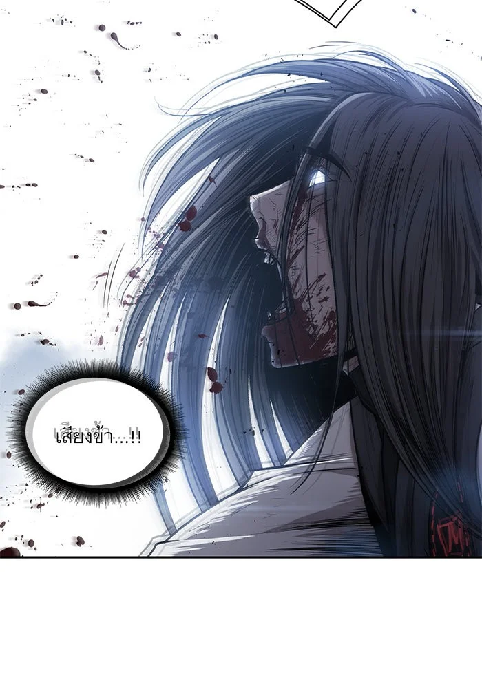 Nano Machine นาโนมาชิน ตอนที่ 41 page 6