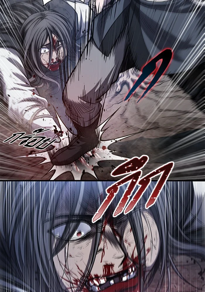 Nano Machine นาโนมาชิน ตอนที่ 41 page 9