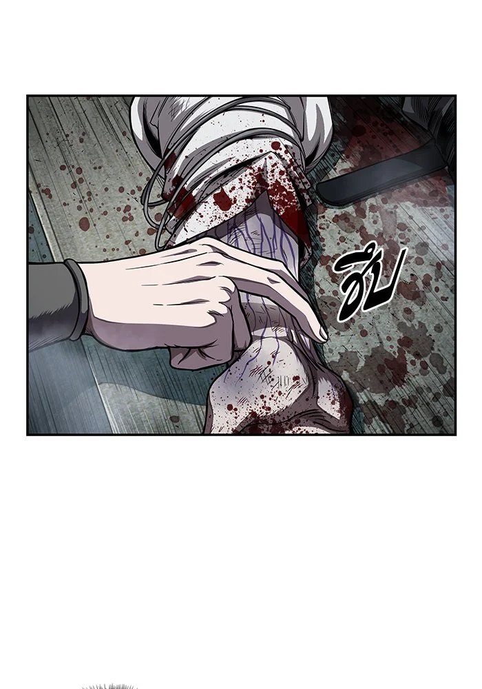 Nano Machine นาโนมาชิน ตอนที่ 42 page 0