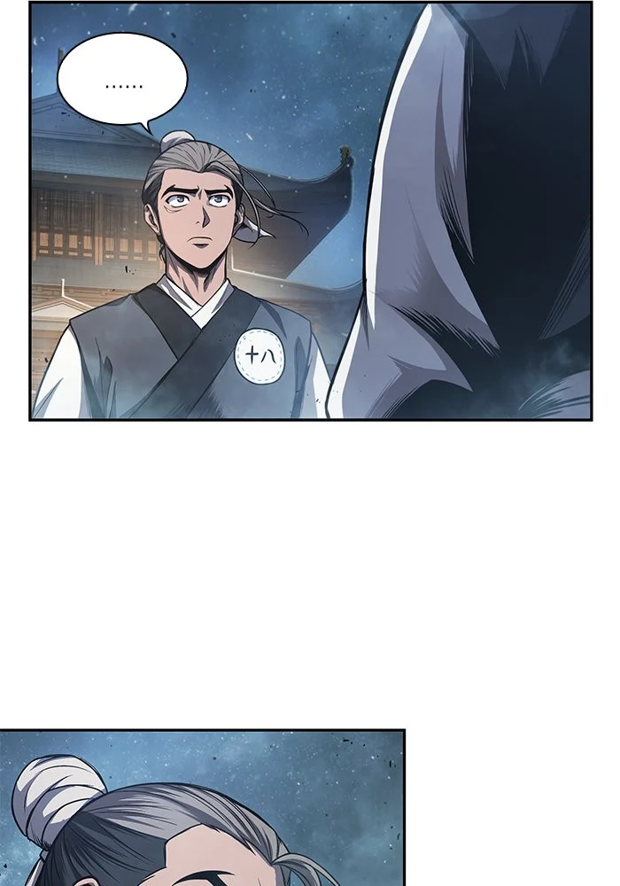 Nano Machine นาโนมาชิน ตอนที่ 42 page 42