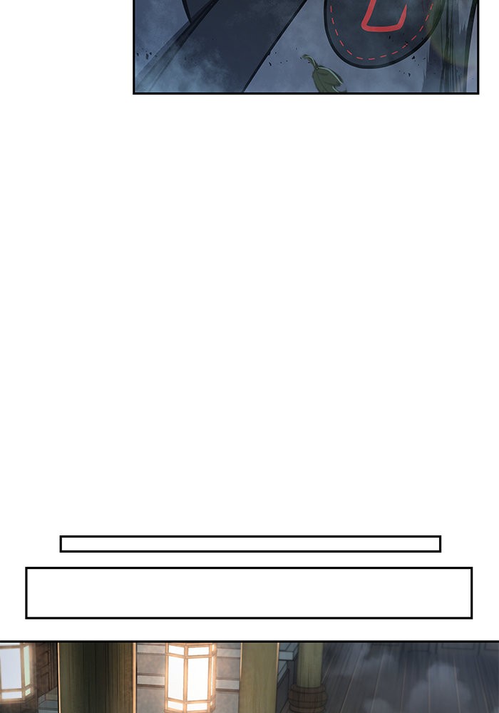 Nano Machine นาโนมาชิน ตอนที่ 42 page 59