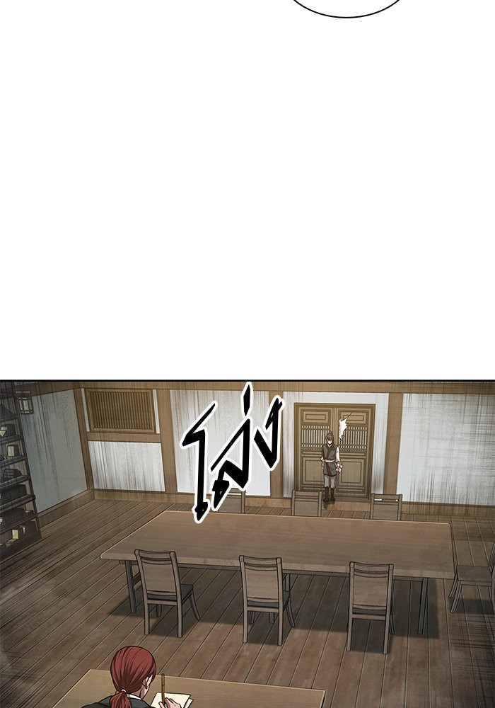 Nano Machine นาโนมาชิน ตอนที่ 42 page 68