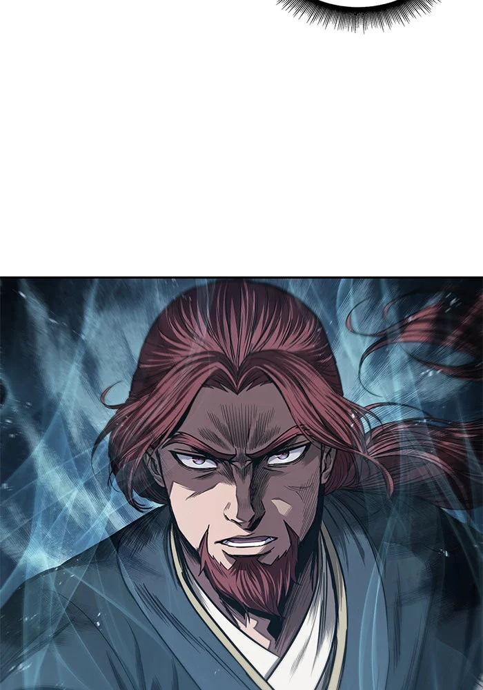 Nano Machine นาโนมาชิน ตอนที่ 43 page 14