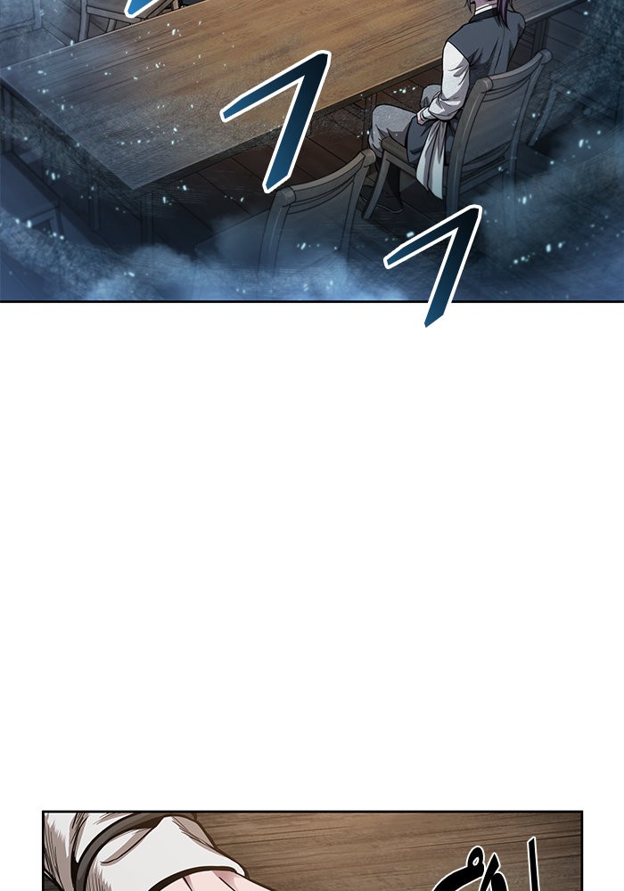 Nano Machine นาโนมาชิน ตอนที่ 43 page 51