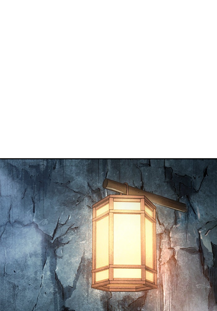 Nano Machine นาโนมาชิน ตอนที่ 43 page 83