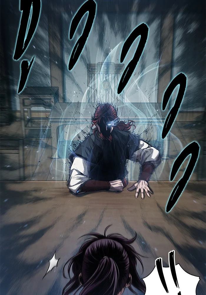 Nano Machine นาโนมาชิน ตอนที่ 44 page 11