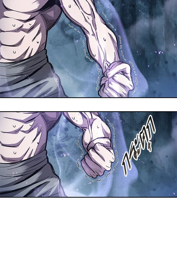 Nano Machine นาโนมาชิน ตอนที่ 45 page 27