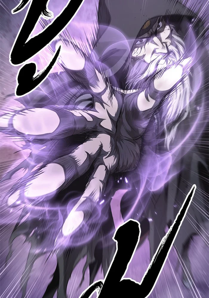 Nano Machine นาโนมาชิน ตอนที่ 45 page 32