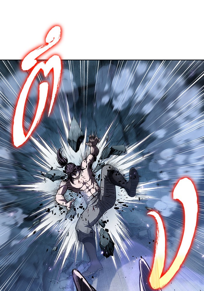 Nano Machine นาโนมาชิน ตอนที่ 45 page 68