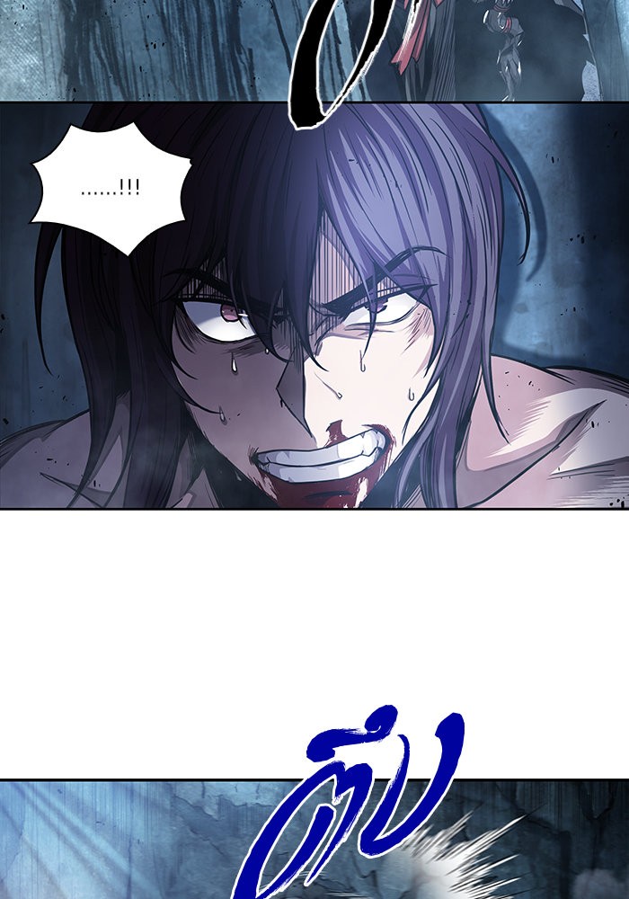 Nano Machine นาโนมาชิน ตอนที่ 45 page 71