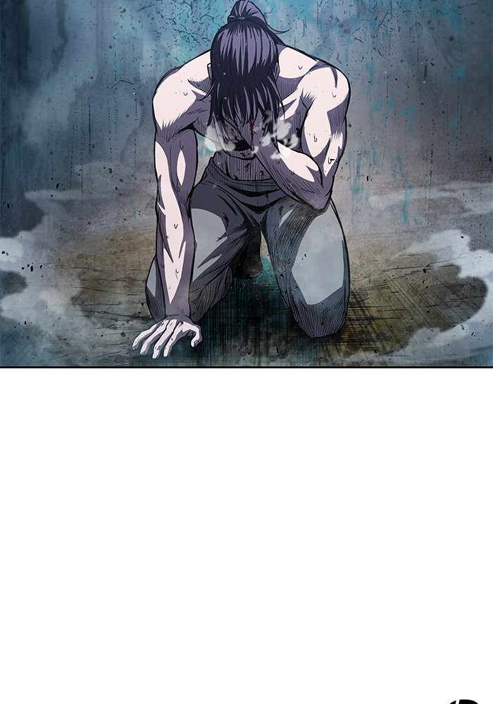 Nano Machine นาโนมาชิน ตอนที่ 45 page 85