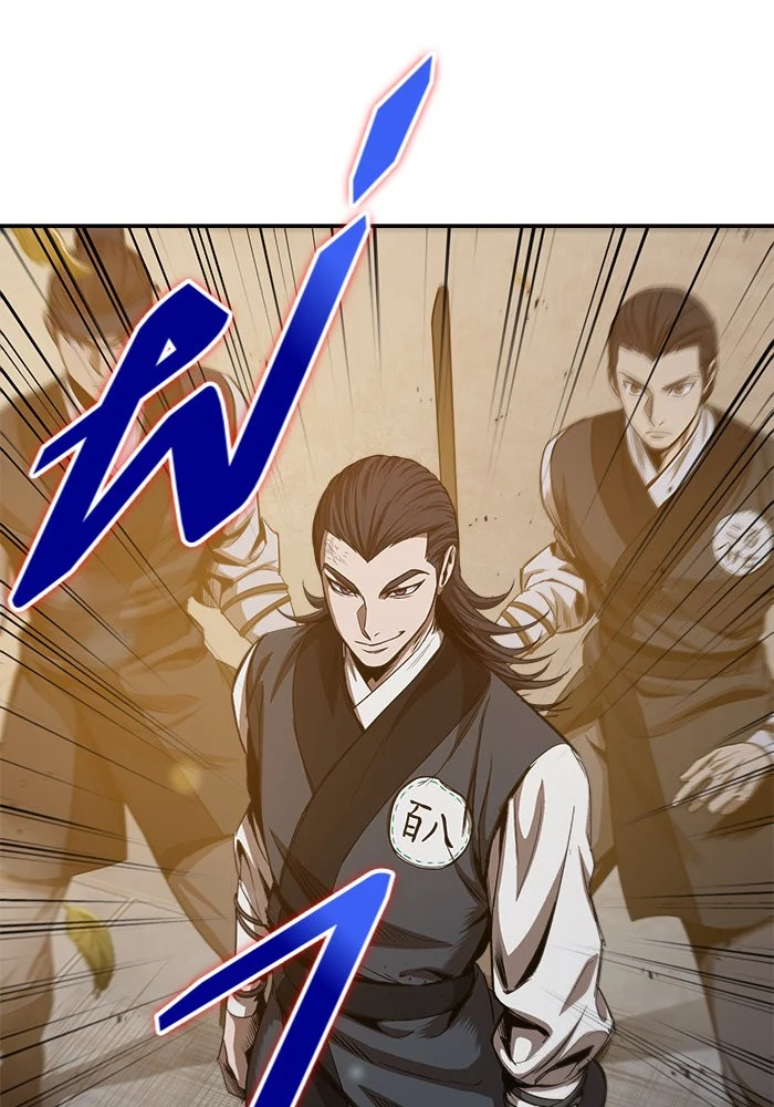 Nano Machine นาโนมาชิน ตอนที่ 46 page 33