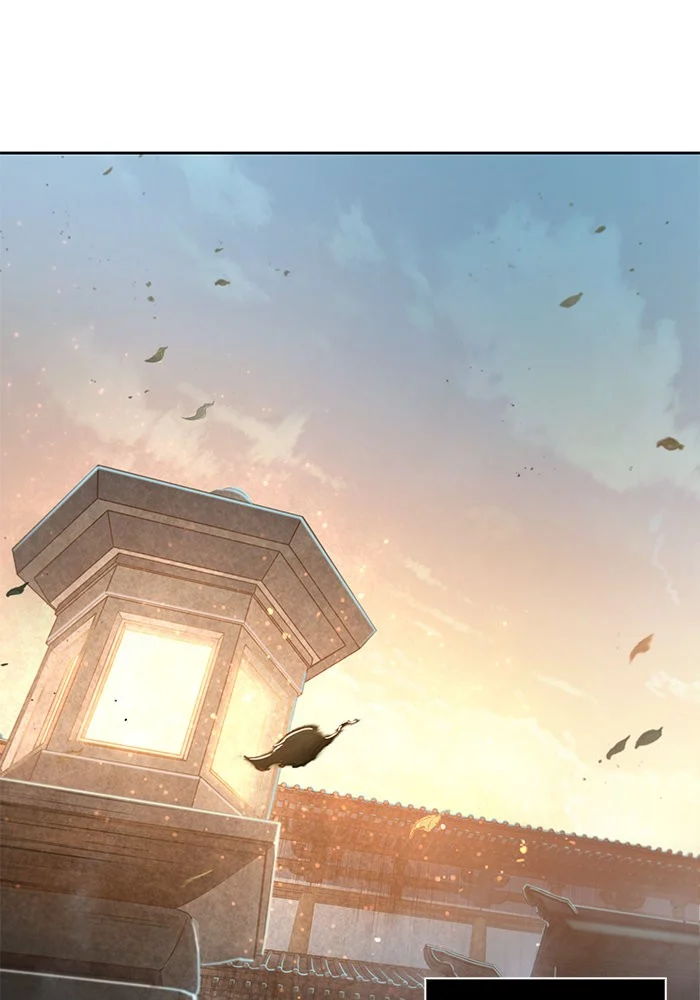 Nano Machine นาโนมาชิน ตอนที่ 47 page 23