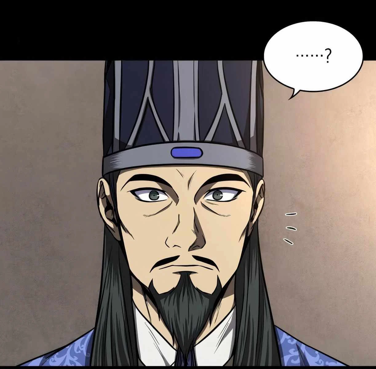 Nano Machine นาโนมาชิน ตอนที่ 88 page 7