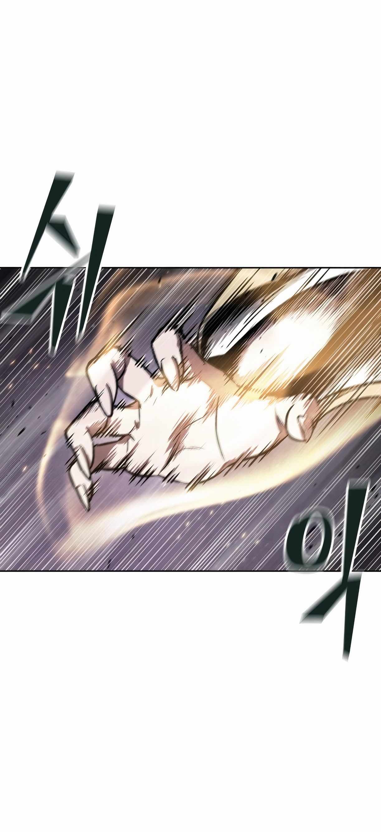 Nano Machine นาโนมาชิน ตอนที่ 88 page 33